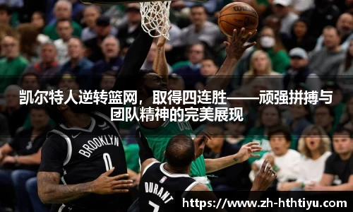 华体会体育公司