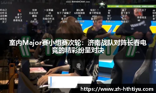 华体会体育官网