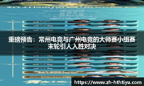 华体会-www.hth.com|官方网站-Made in China